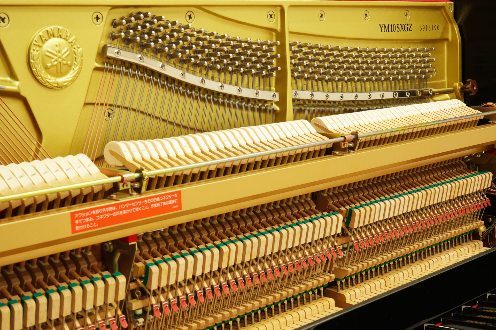 高品質な中古ピアノの販売（修理・再生）は伸和ピアノ 